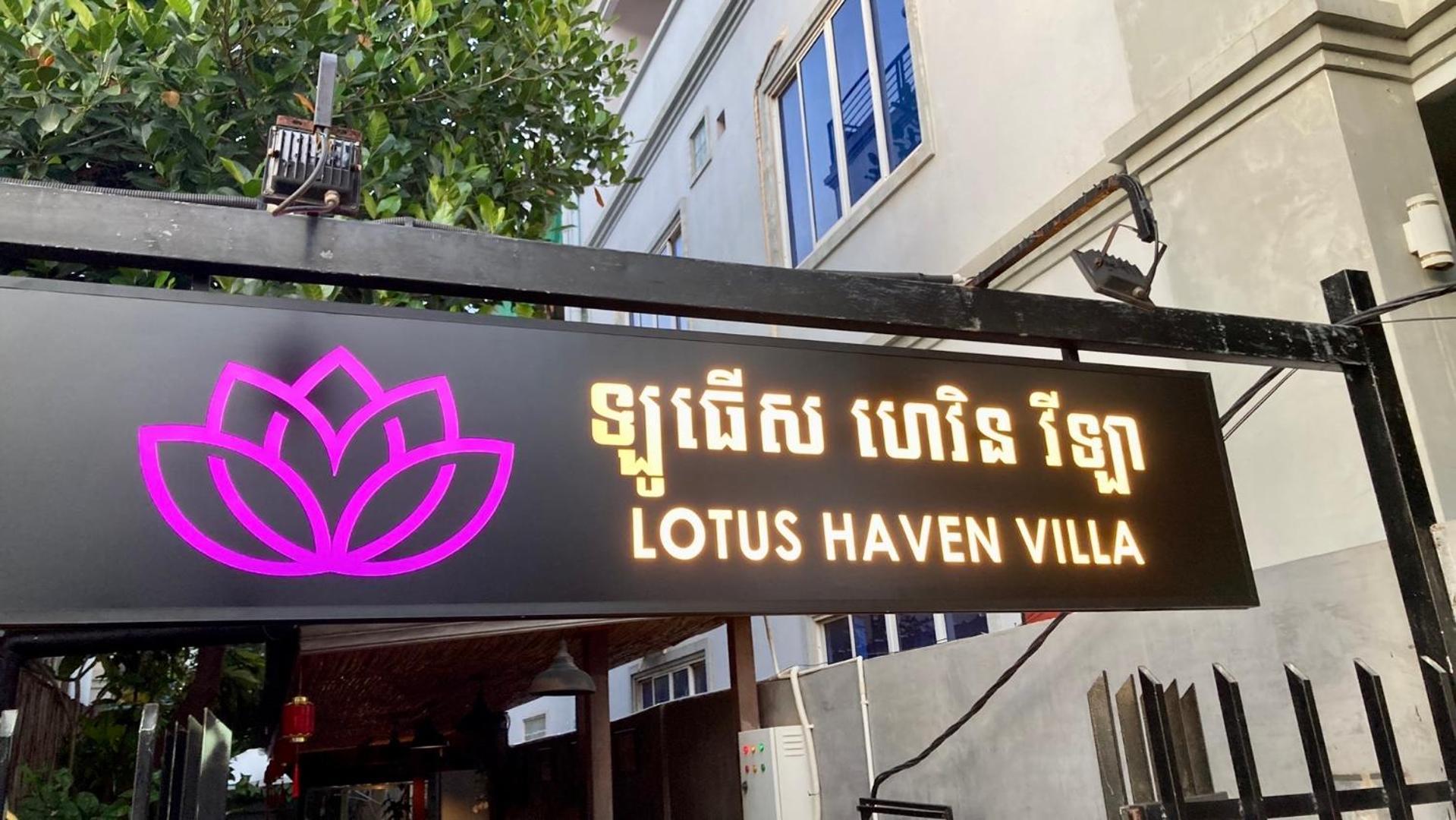 Lotus Haven Villa Siem Reap Buitenkant foto